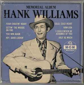 Buy CD!